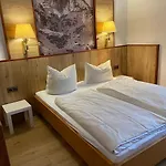 호텔 Alpenhof 바이리쉬젤